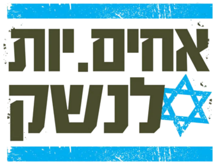 Untitled design - 2025-07-28T152450.299